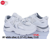 Кроссовки Sindikat M1 white-silver от магазина Frison