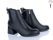 Ботинки Aba M65-2 от магазина Frison