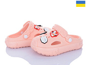 Кроксы Roks 1003 персиковий от магазина Frison