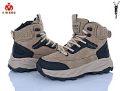 Ботинки Солнце P24164-3K от магазина Frison