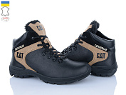 Кроссовки Sindikat CAT1 чорний от магазина Frison