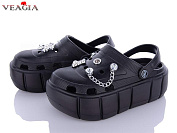 Кроксы Veagia-Ada A15 black от магазина Frison