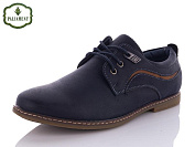 Туфли Paliament D5363-1 от магазина Frison