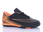 Спорт Yalike 253A-2 от магазина Frison