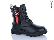 Ботинки Xifa Kids XY1786-1 от магазина Frison