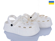 Кроксы Roks 156-2 білий от магазина Frison