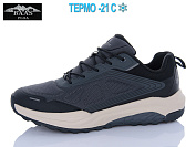 Кроссовки Baas W3146-2 термо от магазина Frison
