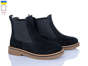 Ботинки Ailinda 3841-1Д от магазина Frison