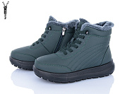 Ботинки Baolikang 60966 green от магазина Frison