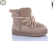 Угги Paliament A602-8 от магазина Frison