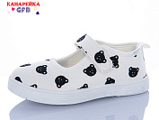 Тапочки Gfb S277-4 от магазина Frison