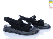 Босоножки Ailinda 626-1A от магазина Frison