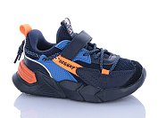 Кроссовки Xifa Kids XF01-712-3B от магазина Frison