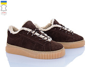 Кроссовки Viscala 21265-1VL коричневий от магазина Frison