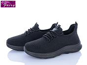 Кроссовки Little Fairy 1056-1 піна от магазина Frison