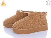 Угги Stilli Group UG40-3 замш от магазина Frison