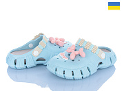 Кроксы Inblu 012 блакитний от магазина Frison