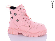 Ботинки Леопард F810B-12-old-1 от магазина Frison