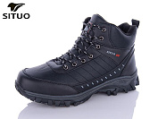 Ботинки Situo A008-2 от магазина Frison