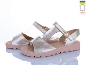 Босоножки Stella 115-100 от магазина Frison