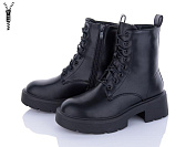 Ботинки Violeta M20-M8245-1 black от магазина Frison