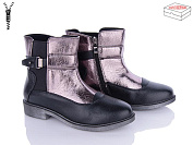 Ботинки Sila B035 black от магазина Frison