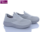 Кроссовки Little Fairy 1050-2 піна от магазина Frison