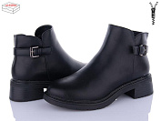 Ботинки Kulada-Ucss-M•D C205-1 от магазина Frison