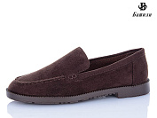 Туфли Башили H6547-20 от магазина Frison