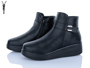 Ботинки Lqd W707 от магазина Frison