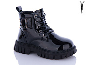 Ботинки Леопард F8022-1-old-1 от магазина Frison