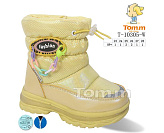 Дутики Tom.M 10305W от магазина Frison