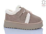 Угги Hengji T005-3 от магазина Frison