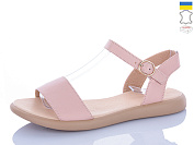 Босоножки Botema 140-21 от магазина Frison