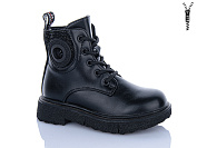 Ботинки Xifa Kids B1797-5B от магазина Frison