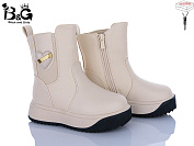 Ботинки Kajila 2326-2C от магазина Frison