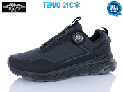 Кроссовки Baas W3142-2 термо от магазина Frison
