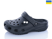 Кроксы Luckline 26-3101-281 от магазина Frison