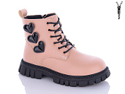 Ботинки Леопард F813-12-old-1 от магазина Frison