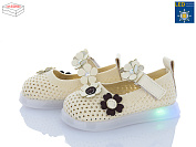 Туфли Poni Kids B1081 beige LED от магазина Frison