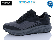 Кроссовки Baas H1098-2 термо от магазина Frison