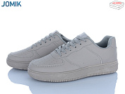 Кроссовки Yzy F05-7 от магазина Frison