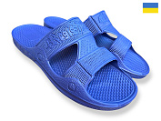 Шлепанцы Rai Shoes 04-K2 синій от магазина Frison
