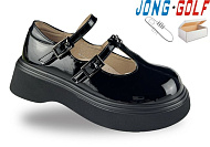 Туфли Jong-Golf C11998-30 от магазина Frison