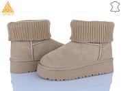 Угги Stilli Group UG410-3 піна замш от магазина Frison