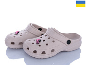 Кроксы Vladimir Cross 017 бежевий от магазина Frison