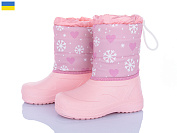 Ботинки Lasco ARM1028 от магазина Frison