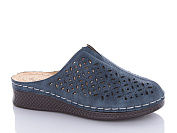 Шлепанцы I.Trendy G26-6 от магазина Frison