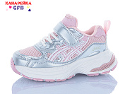 Кроссовки Gfb T168-12 от магазина Frison