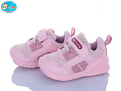 Кроссовки Bbt H779-5-5 от магазина Frison